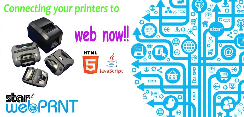 STAR WebPRNT 网页打印 – 通过浏览器打印收据或标签